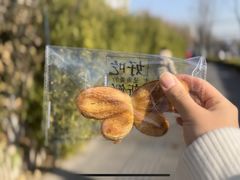 -红花点心局(护国寺店)