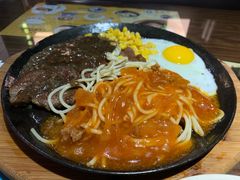 -豪享来中西餐厅(隆昌店)