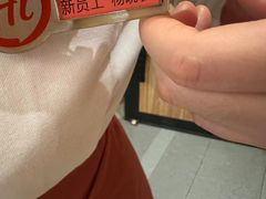 -海底捞火锅(万丰桥店)