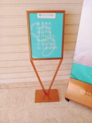 -安琪儿妇产医院·医养月子中心