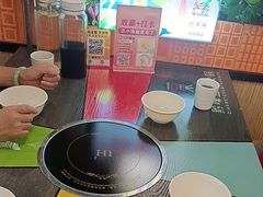 -四季喧黔味豆米火锅(万达广场店)