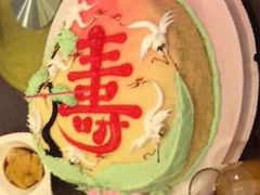 大寿桃-四远香糕点(长江道店)
