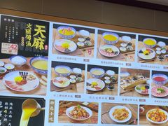 -桥香园过桥米线(国贸店)