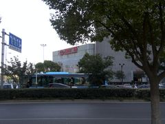 -万达广场(无锡滨湖店)