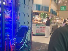 -亚马逊海鲜自助(梅溪湖步步高店)