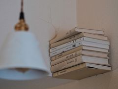 -Radar Coffee(思南路店)