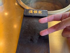 -牛街清真满恒記(平安里西大街店)