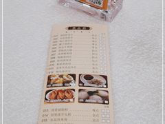 -龙的酒楼·手工早茶·顺德菜(近良路店)