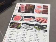 -陈熹公民族美食文化餐厅(中华广场店)
