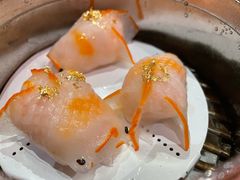 金鱼饺-8餐厅(新葡京酒店)