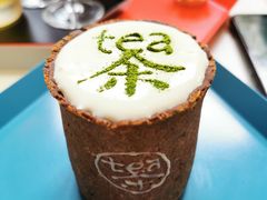饼干杯奶盖茶-茶是一枝花泡茶店