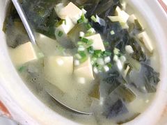 -天天渔港(杏林街店)