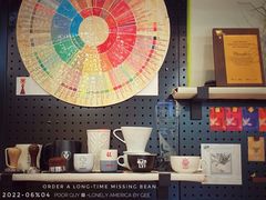 -Gee Coffee Roasters(万象天地店)