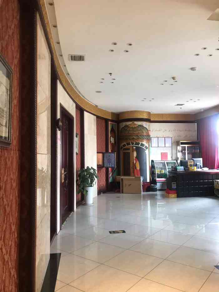 杨府宴(城北路店)-"郑州现在能承办婚宴的清真饭店真没有几家,.