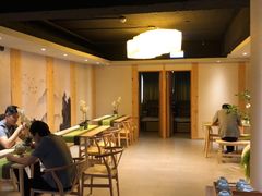 -青嵩养身会馆
