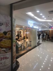 -Kraemer Paris  苏豪路易士·嘉玛发廊