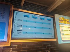 -网鱼网咖(上海静安寺店)