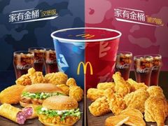 -麦当劳(江湾镇店)