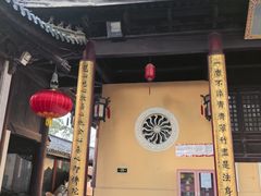 -无锡梅园公园