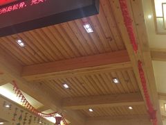 -济州岛汗蒸时代宝石生态热水浴(阳光嘉城二期D区店)