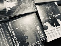 -西西弗书店&矢量咖啡(壹方购物中心店)