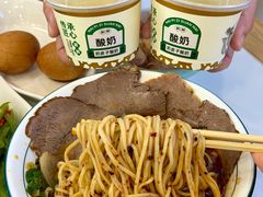 -清真·尖子尖牛肉面(王府井店)