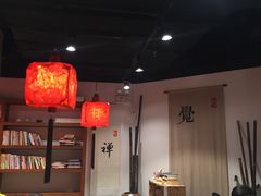 大堂-和府捞面(东直门银座店)