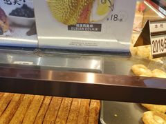 -君之狮子山·轻糖烘焙(开元Mini店)