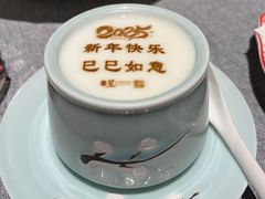 -星·South Beauty·俏江南(国贸店)