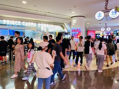 -皇庭广场(福华三路店)