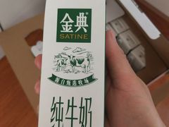 -苏宁小店(海岸馨园店)