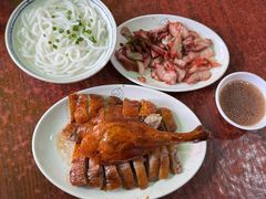 -凌舍好烧鹅(中山路店)