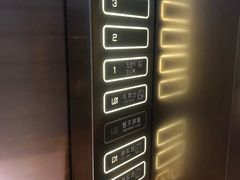 -兴业太古汇·停车场