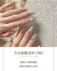 -LILY NAILS美甲美睫