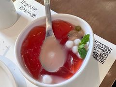 榕意冰粉-榕意·川味之美(深业上城店)