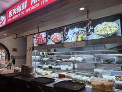 -沸炉重庆老火锅(军事博物馆店)