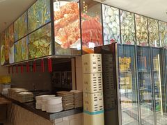 -双井轩(双井店)