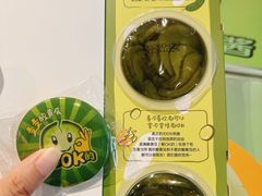 -麦当劳(王顶堤店)