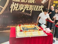 -大世界影城(无锡江南大悦城IMAX激光店)