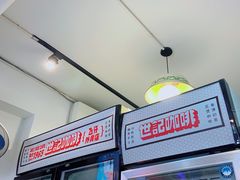 -世记咖啡(氹仔外卖店)