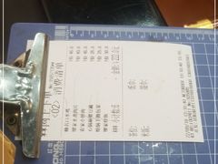 -缪氏川菜(丰盛町店)