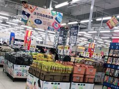 -沃尔玛(中山北路店)