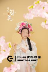 点击看大图 -禾美汉服·簪花·旗袍·旅拍摄影馆(沧浪亭店)