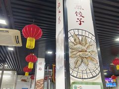 -苏记餐厅(叠南店)