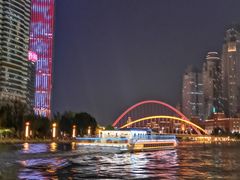 -瑞吉酒店·瑞吉酒吧