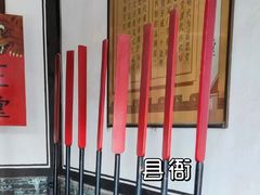 -平遥古城
