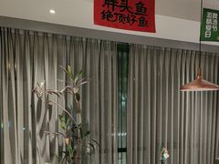 -湘满甲·黄焖甲鱼创始者·湘菜·鲁菜(潘家园店)
