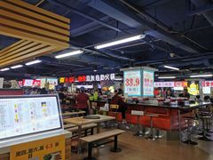 大堂-安徽阜阳卷馍(西单店)