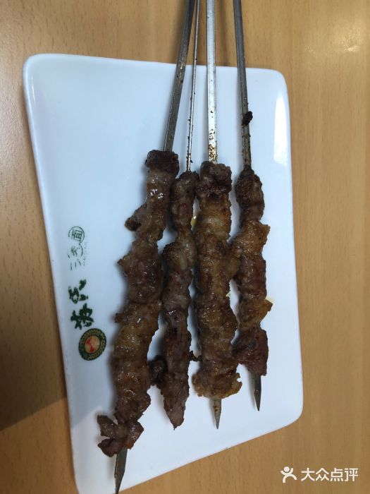 苏氏牛肉面(丰北桥店)图片