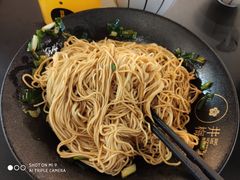 -贡梅老面馆·蟹粉面·无锡特色小吃(南长街主推店)